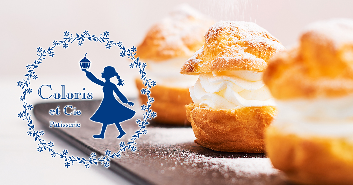 Patisserie Coloris et cie(パティスリークロリエシー)の外観